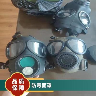 FMJ05防毒面具 應(yīng)急救援與訓(xùn)練的堅實防線